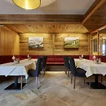 Alpenblume Hotel 3*